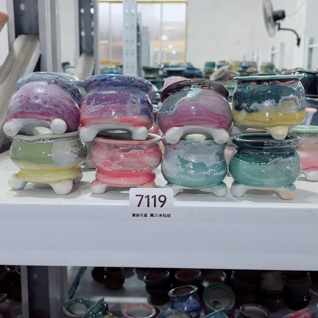 7119内口5景德镇手工制作瑕疵