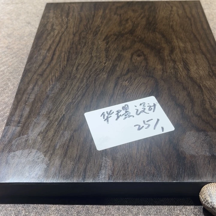 风车木（黑檀木）华**计