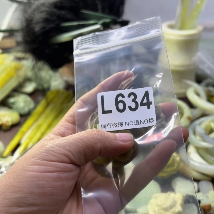 蛇纹石玉发饰合金子****r