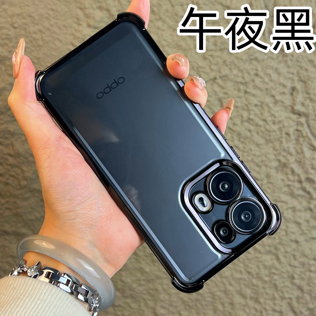 适用于OPPOReno13/Pro全包电镀太空壳自带镜头膜超薄防摔手机壳