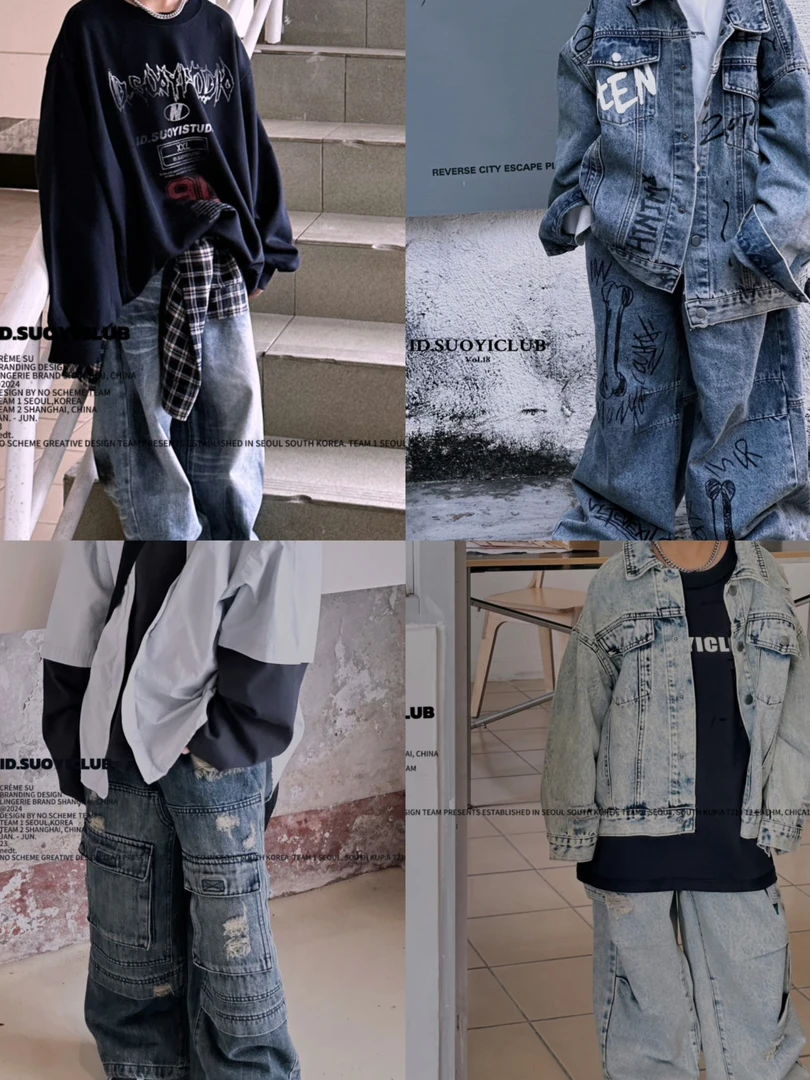 B034-B066【品牌集合】儿童春秋外套裤子卫衣             美式