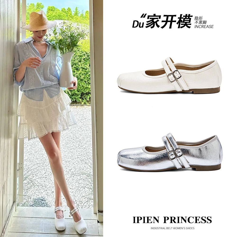 银色玛丽珍鞋女2026秋季新款法式复古软底芭蕾舞鞋配裙子浅口单鞋