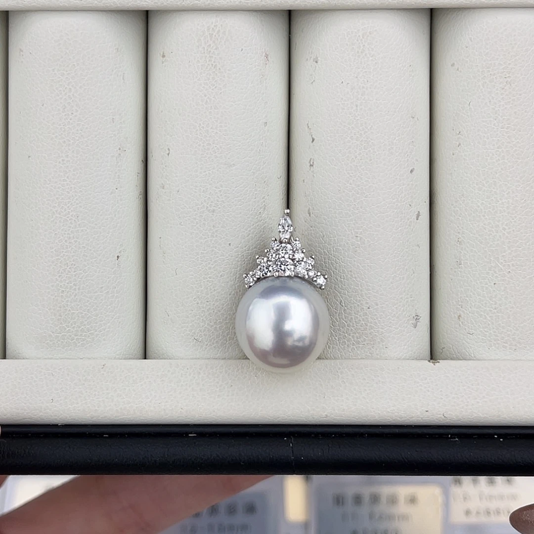 定制海水珍珠未镶嵌裸珠极光炫彩澳白面珠13-14