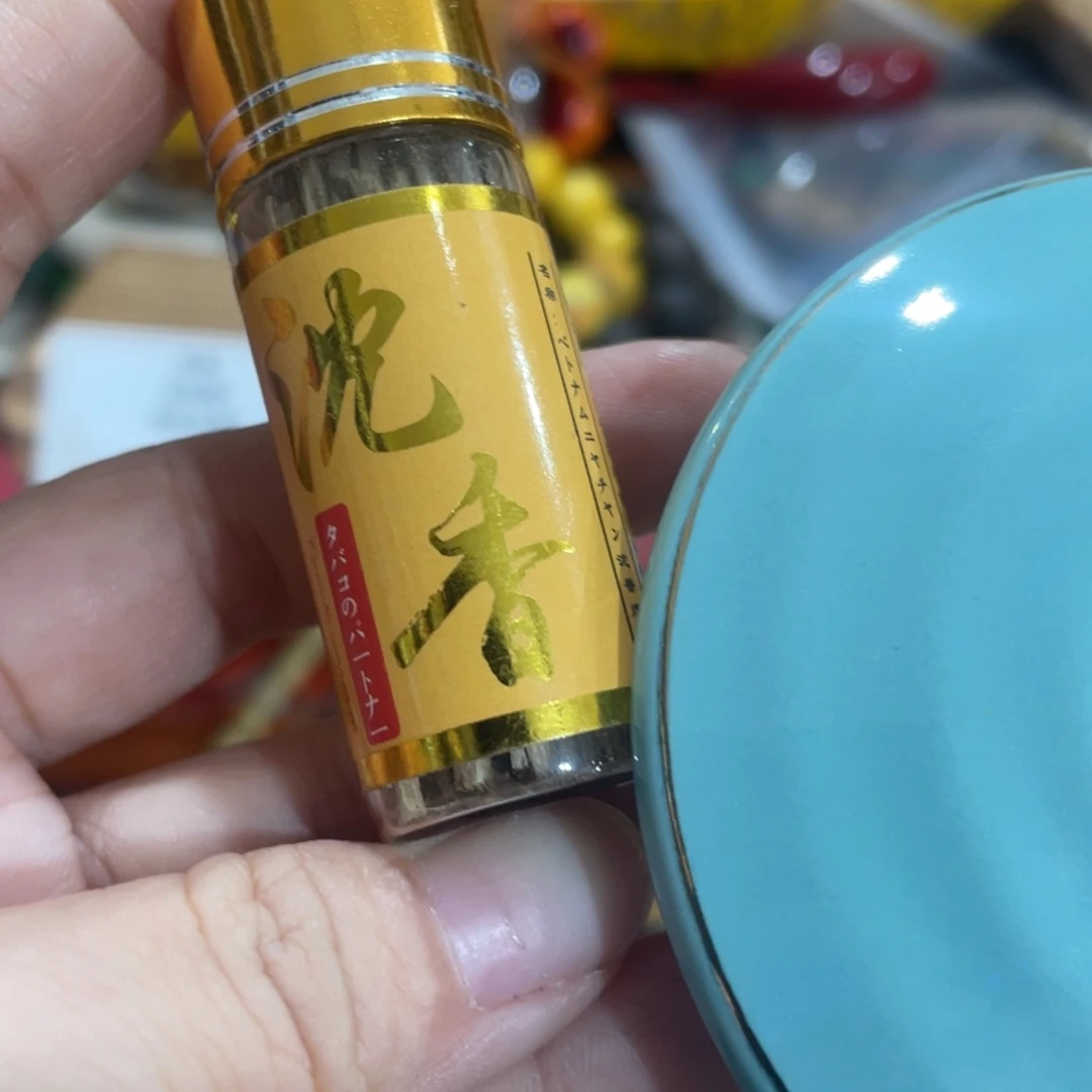 紫砂我们的目标是成为一个优秀的人和