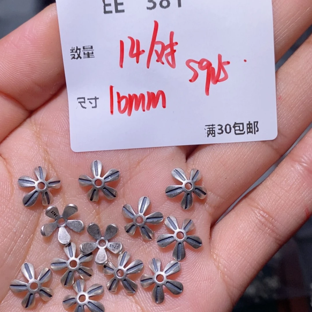 水晶颈饰银S925镶嵌EE381