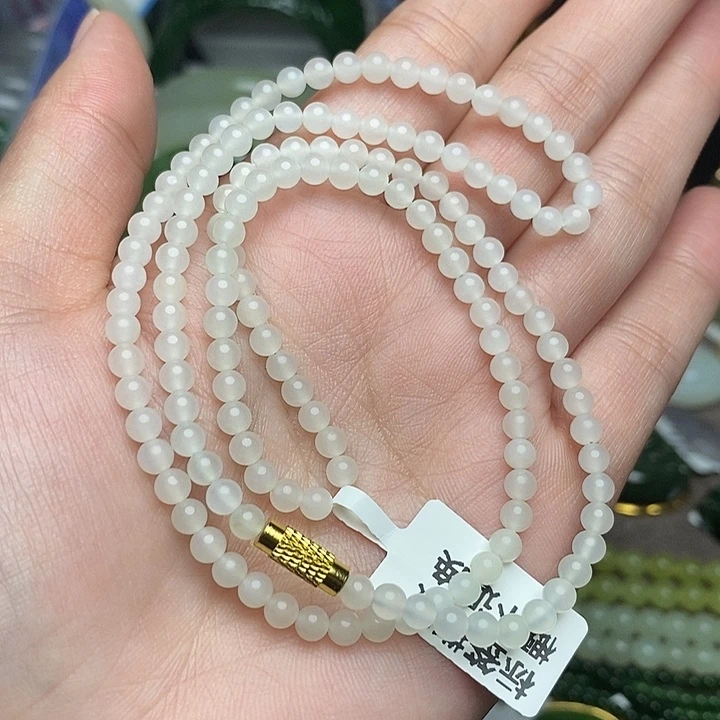 和田玉未镶嵌手链