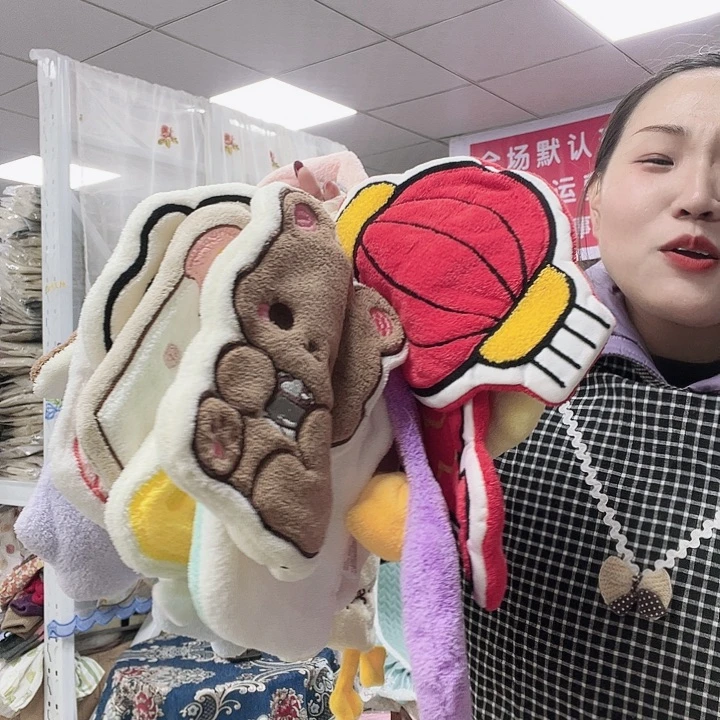 毛绒啦咯啦咯啦咯啦咯啦