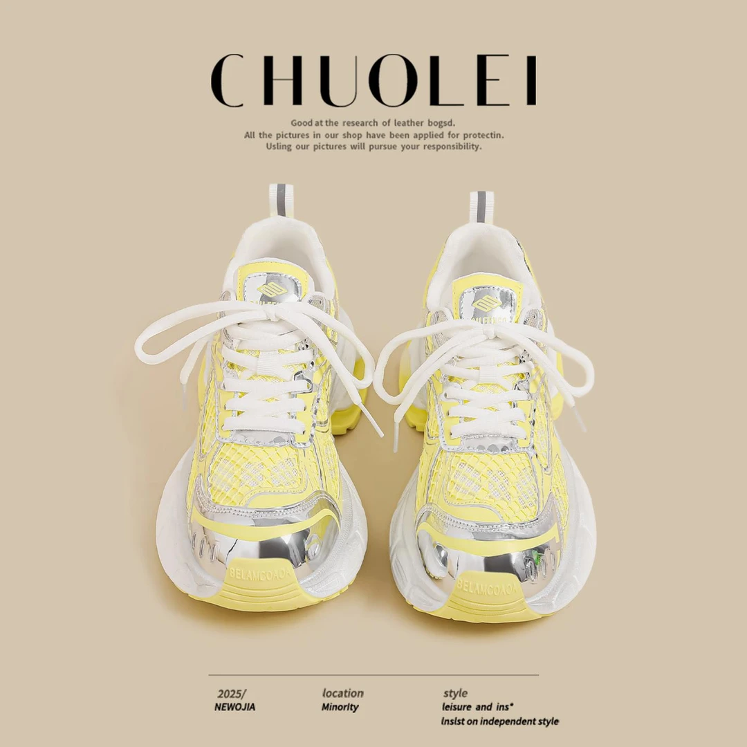 厚底老爹鞋女2025夏季新款小个子增高炸街休闲复古黄色透气运动鞋