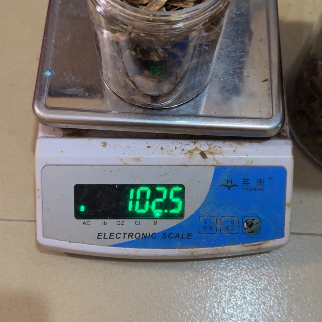 悟***悟沉香沉香碎屑乌身圆叶皮油碎料102克