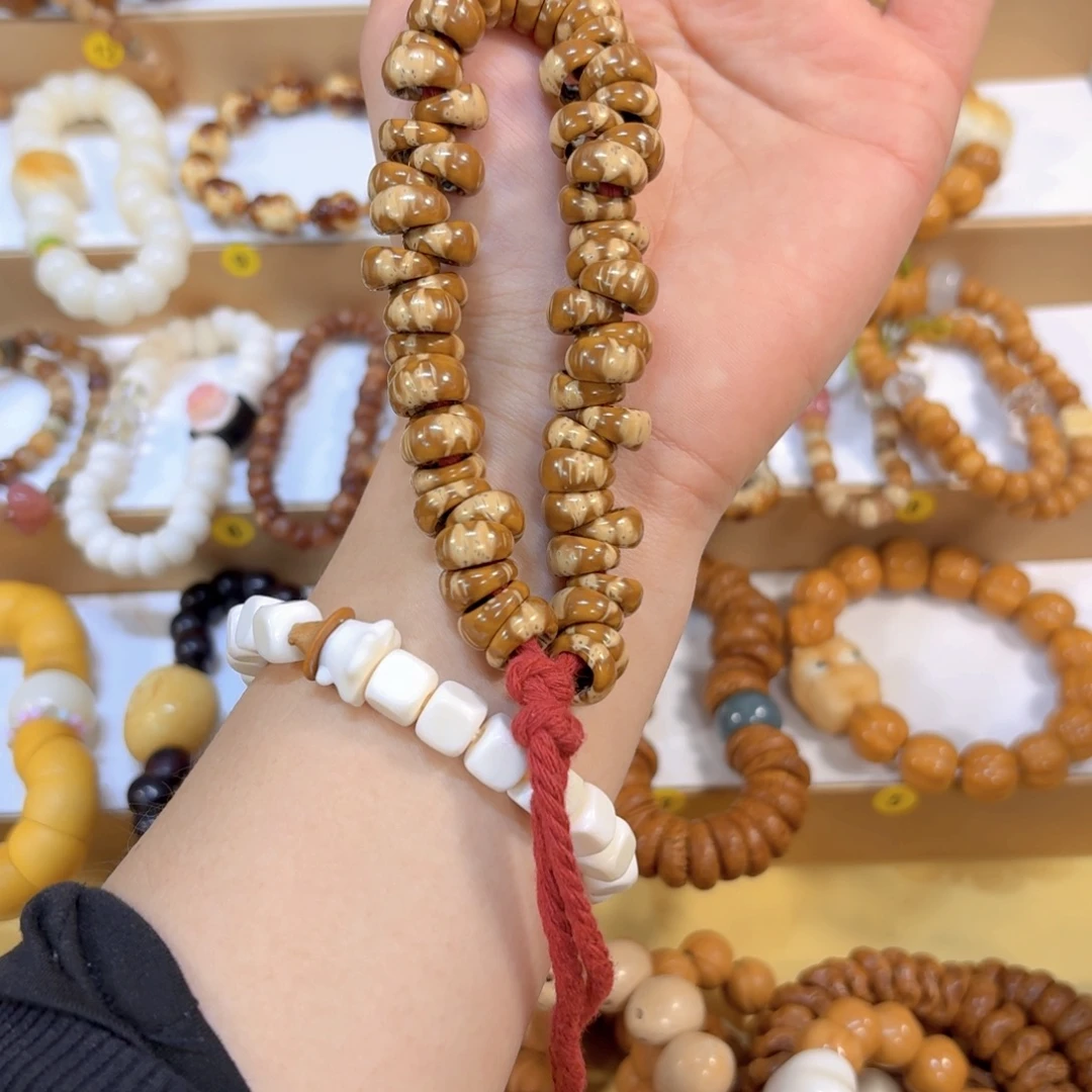 星月菩提吊坠甜甜圈大肠手持