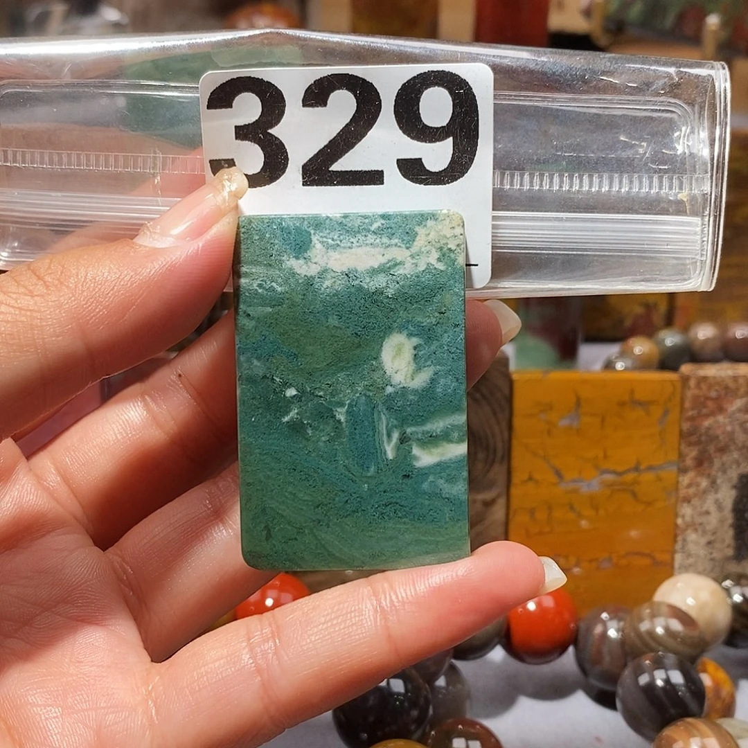 硅化玉未镶嵌天然北票硅化玉吊坠