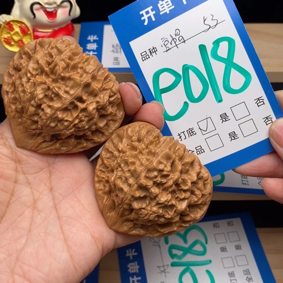 文玩核桃吊坠茶*官帽核桃