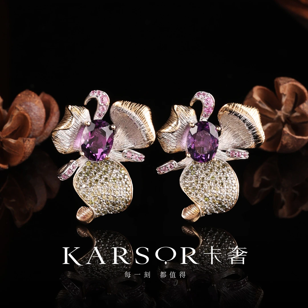 KARSOR/卡奢S925银 紫水晶 耳饰 ES1029