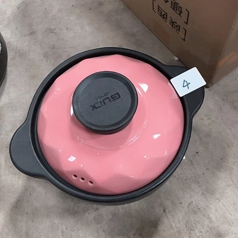 微瑕，明火，砂锅，4号