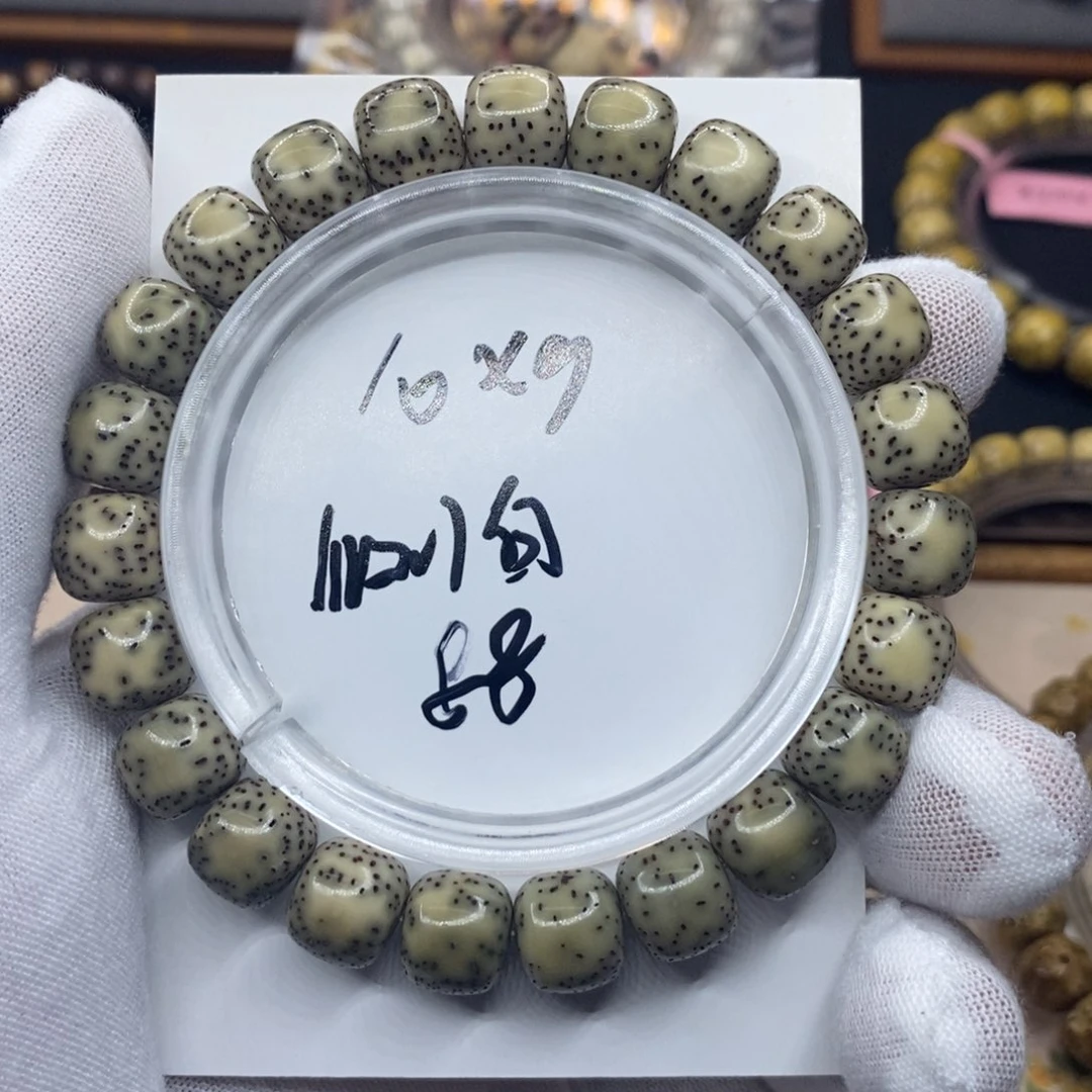 【闪购商品】星月菩提手串大留白