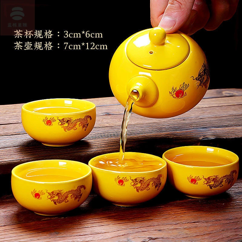 功夫手工茶具套装黄金龙茶具套装陶瓷功夫泡茶茶具复古茶艺器具