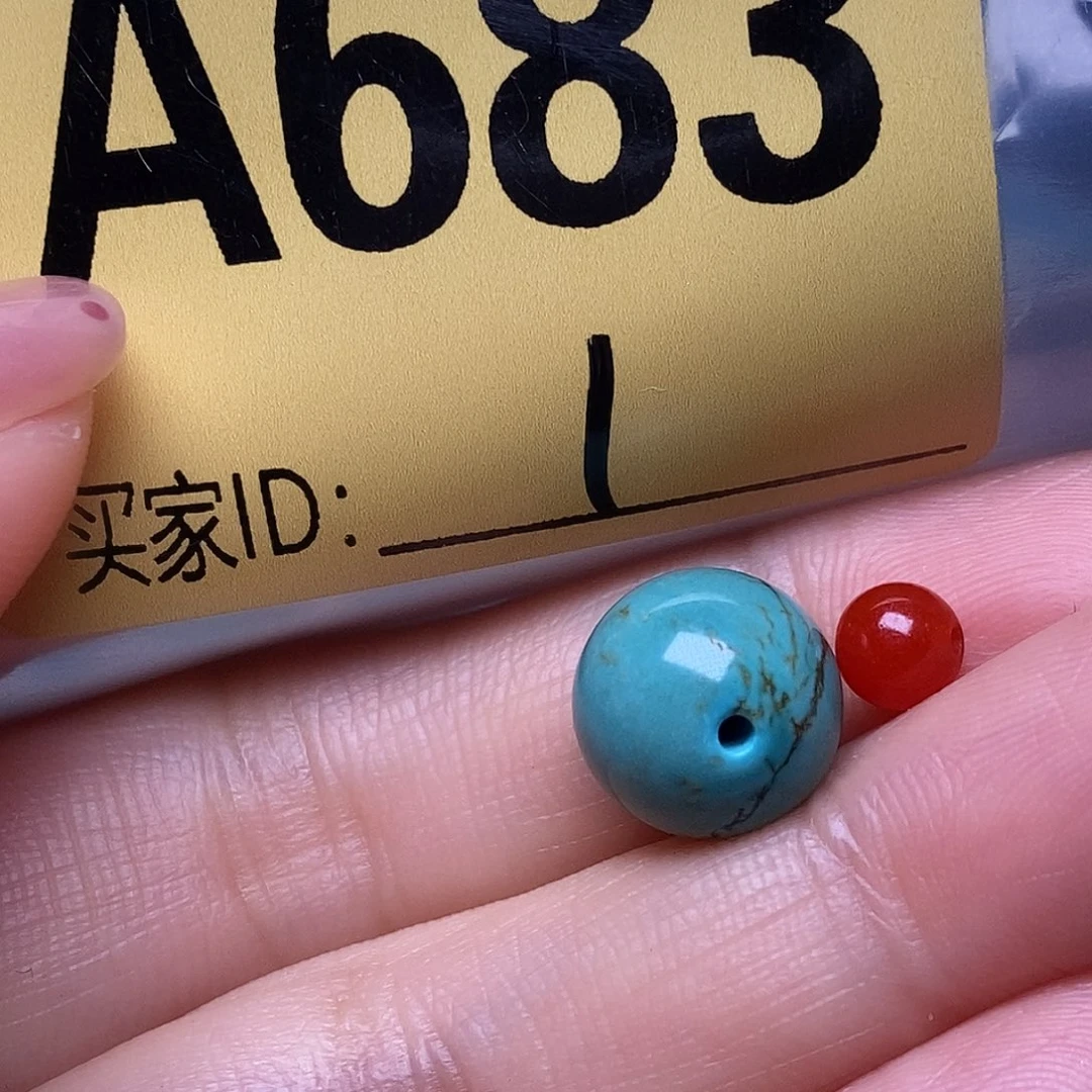 玛瑙/玉髓散珠南红玛瑙手串