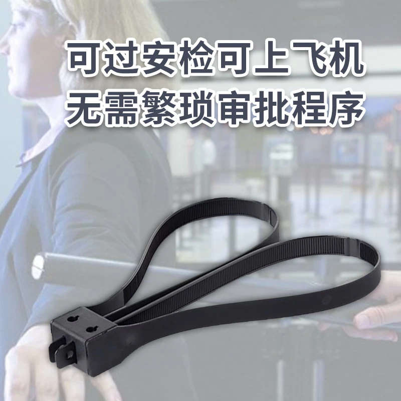 铁竞约束带反覆 复解锁可重复使用ASP塑料扎带含钥匙尼龙带拉环固