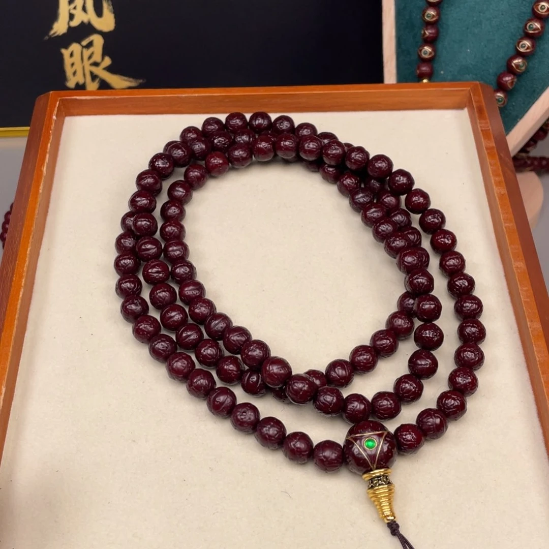 吊坠凤眼菩提六*凤眼