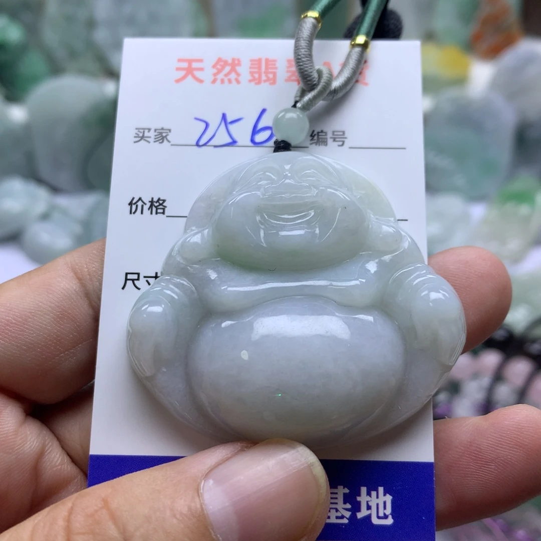 翡翠未镶嵌颈饰缅甸A货翡翠