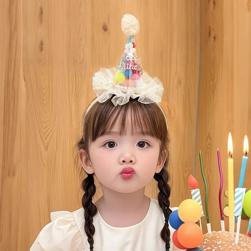 儿童网红毛球生日帽宝宝男孩女发箍头戴发饰拍照道具周岁派对装饰