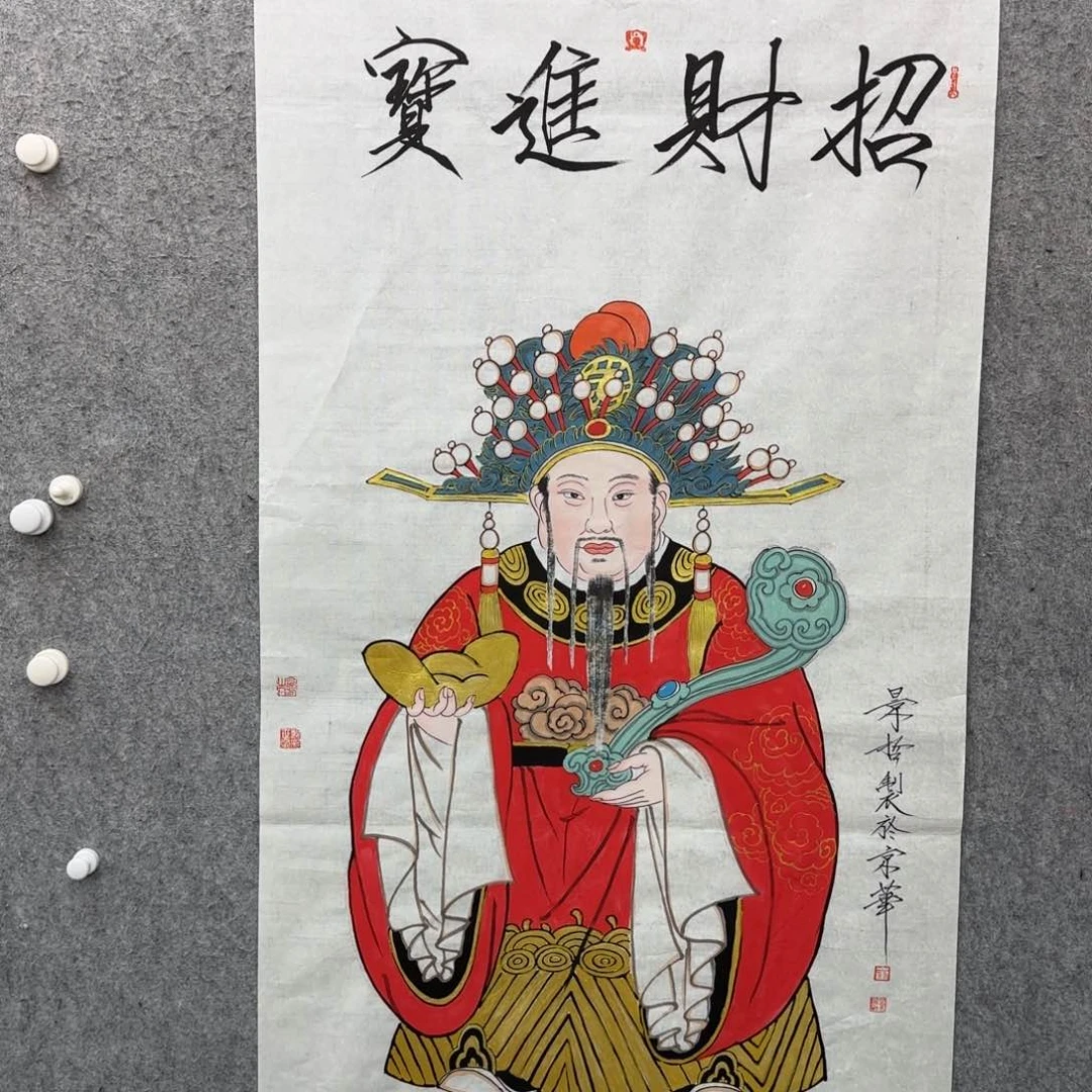 同*缘书法作品多次参加