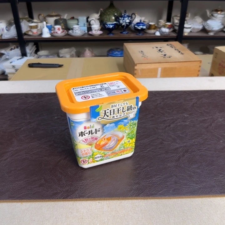 瓷片橘色介里家的精选好物