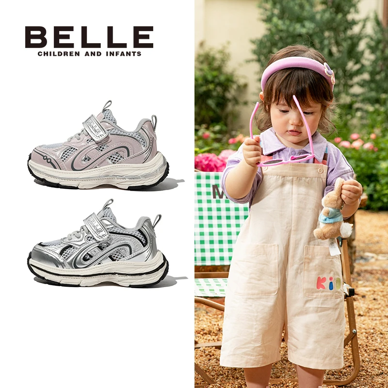 【星云】百丽儿童25夏季新款女童透气休闲运动鞋幼童潮CE8960