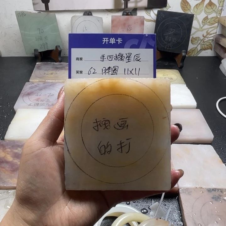 ****辰石英质玉（金丝玉）未镶嵌手镯定制手镯