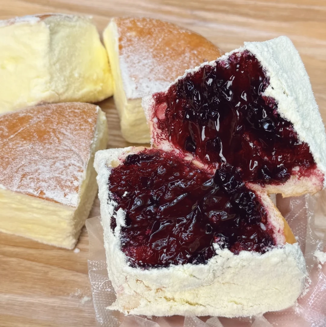 【现做现发 】新鲜蓝莓椰蓉包 55g/个 爆浆奶油夹心角角包