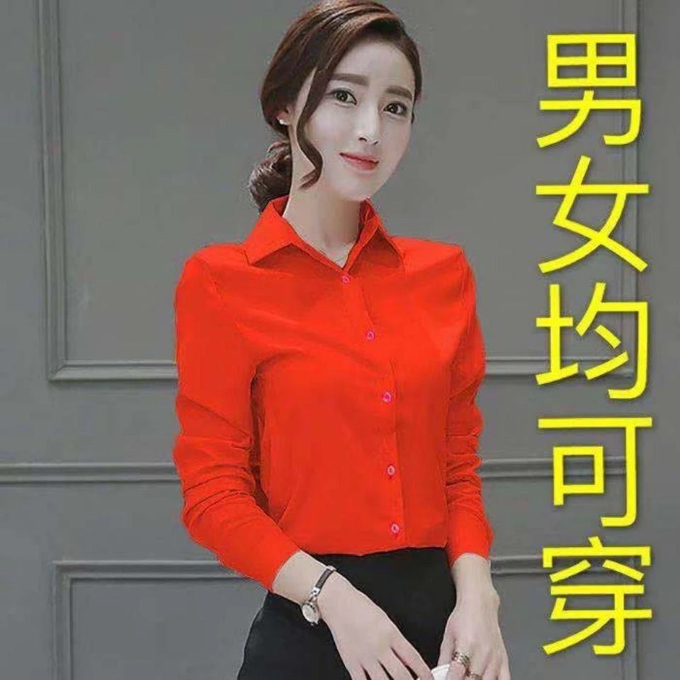 新疆西藏包邮透气防晒新款白衬衫女长袖职业装工作服正装修身OL大