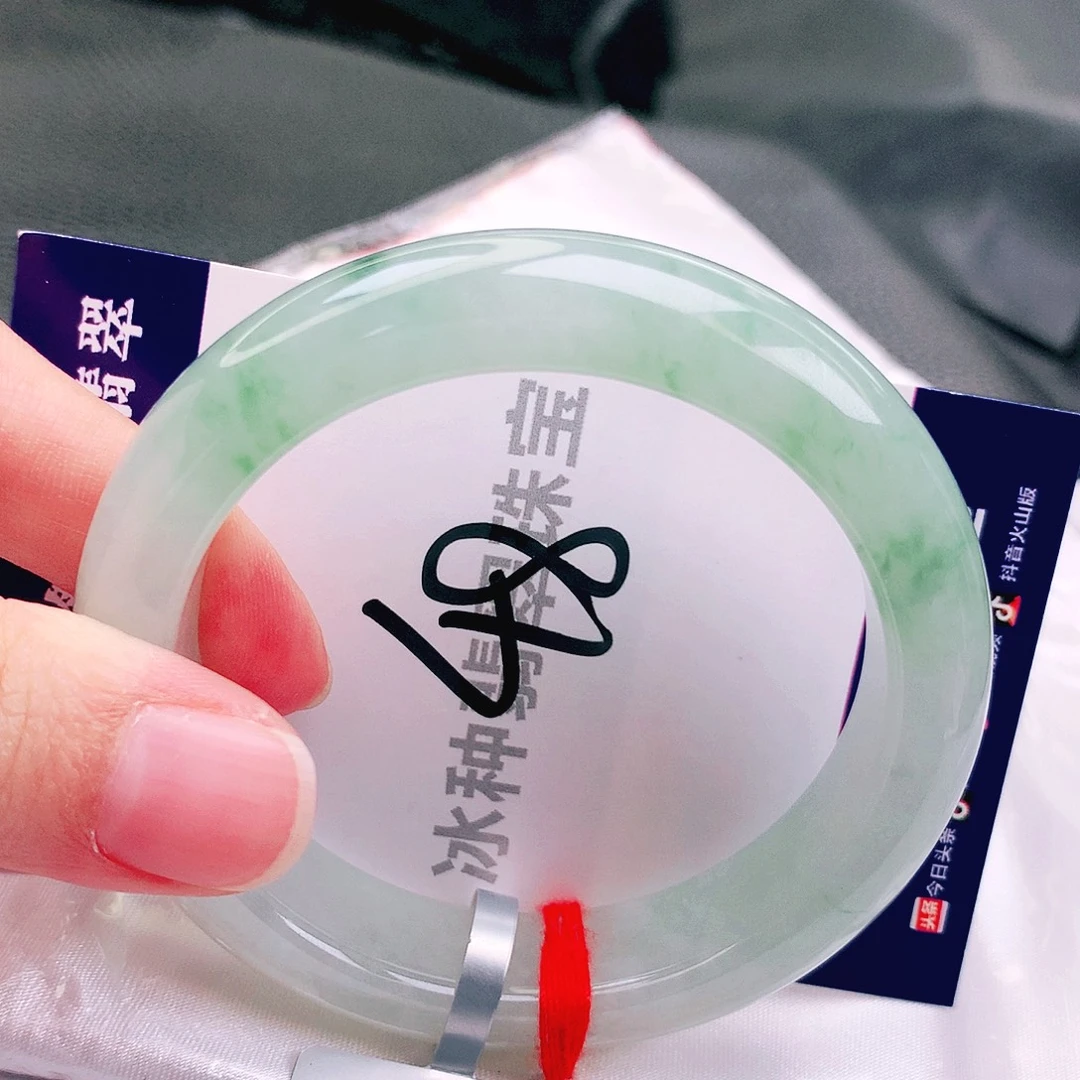 翡翠未镶嵌手镯缅甸天然a货翡翠手镯