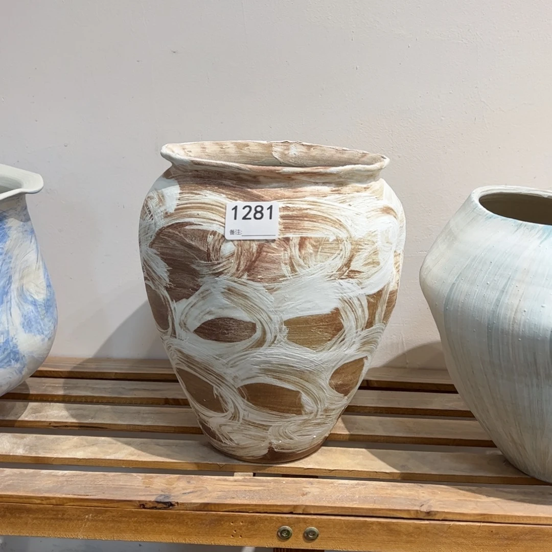 瓷片1281高27口17无孔的