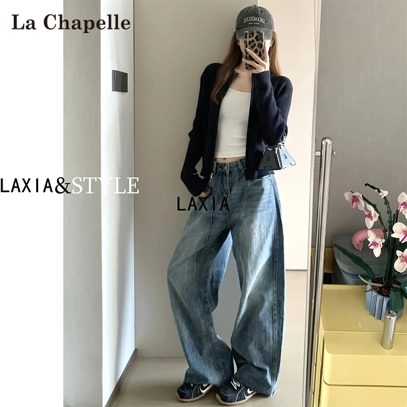 拉夏贝尔复古弯刀阔腿牛仔裤女2025秋季美式高腰宽松显瘦镰刀裤子