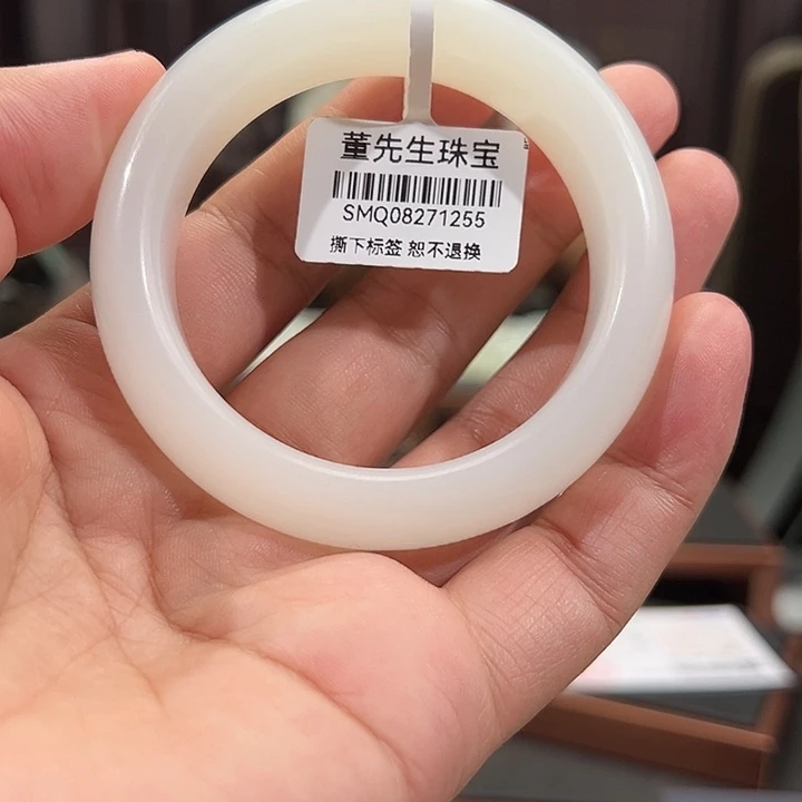程***意未镶嵌手镯和田玉（白玉）