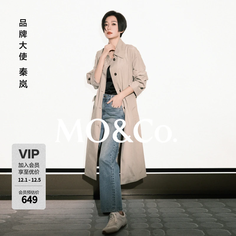 【moco秦岚同款C+系列】MOCO牛仔裤2025春新品微弹棉质MBE1JEN015