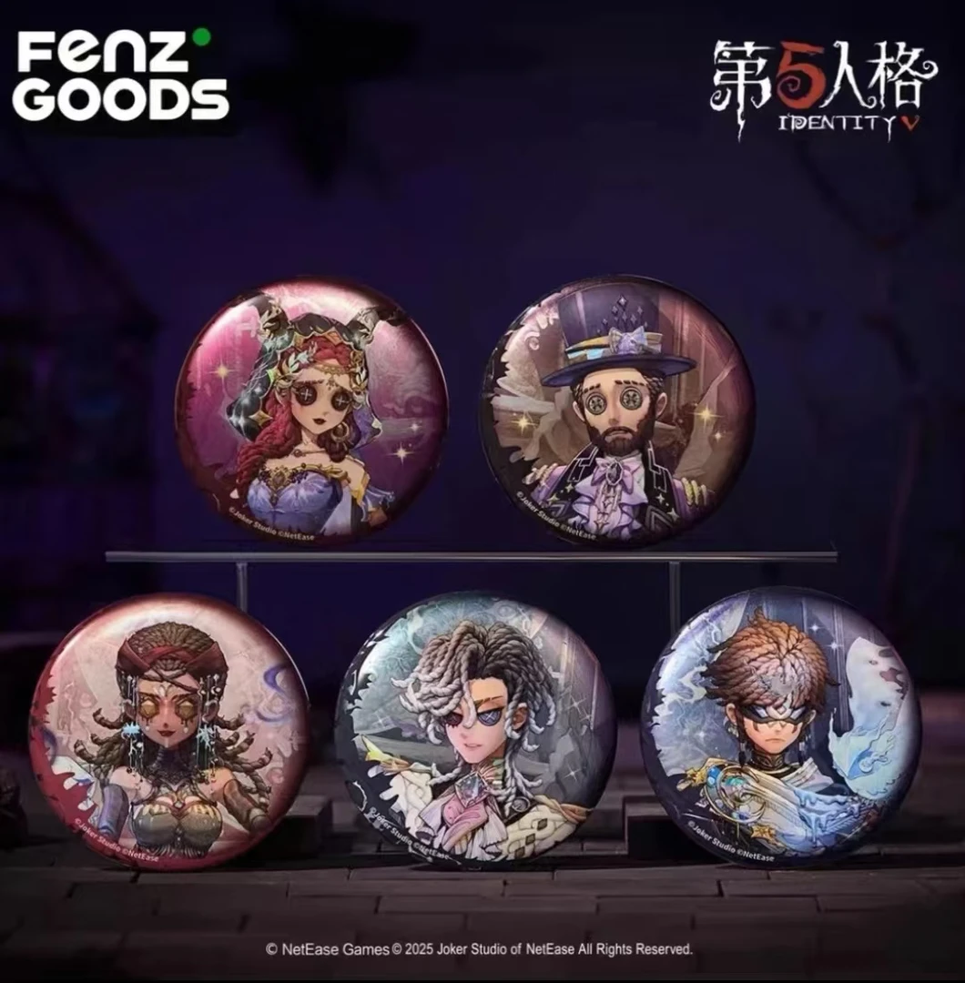 【平拆】第五人格官谷-魔幻魅影系列马口铁吧唧镭射票卡牌-代拆
