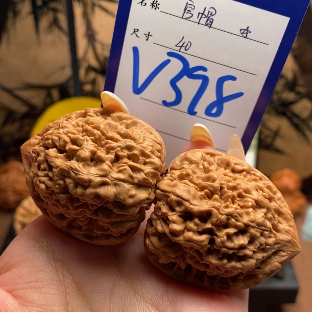 把件文玩核桃官帽40