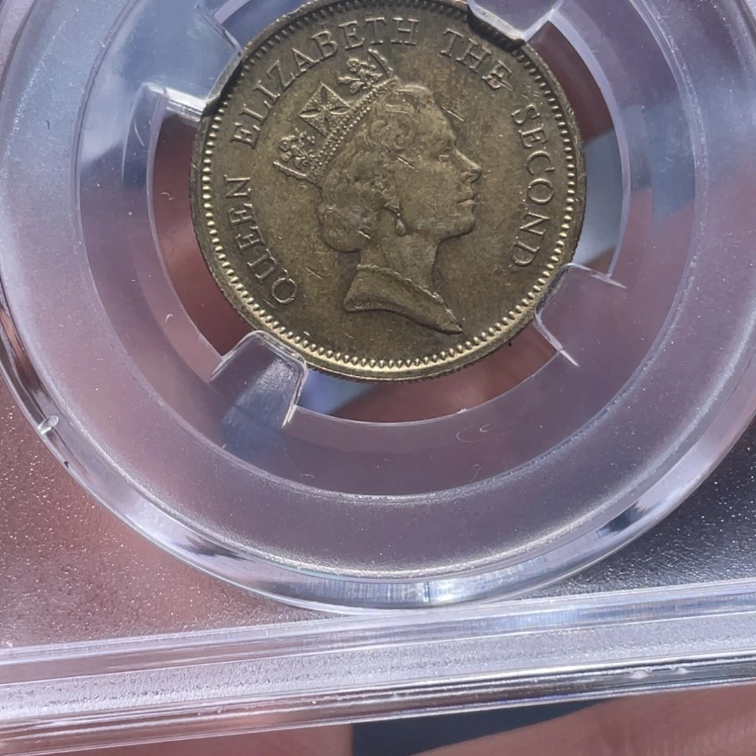 金属吞吞铜元收藏吞0264