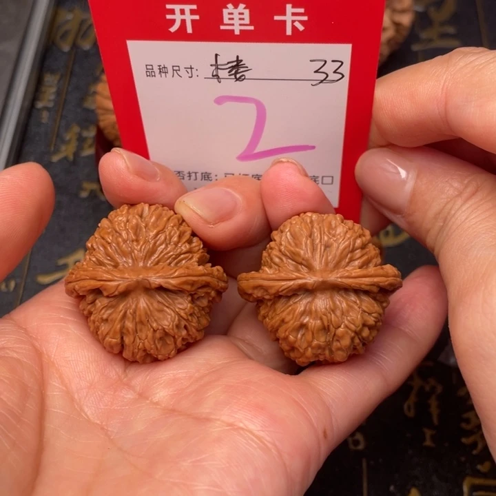 吊坠桃核文玩的好的