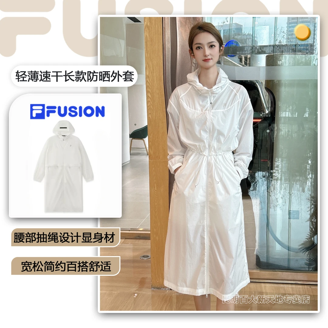 FILA斐乐时尚潮流运动休闲百搭舒适女连帽宽松梭织外套T11W535701