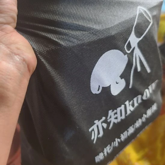 真***忘扇子来来来来来来看看咯了