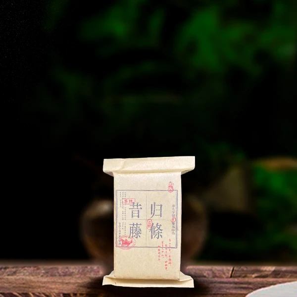 十八年原料昔归藤条480g生茶g（配1泡同款品鉴装）