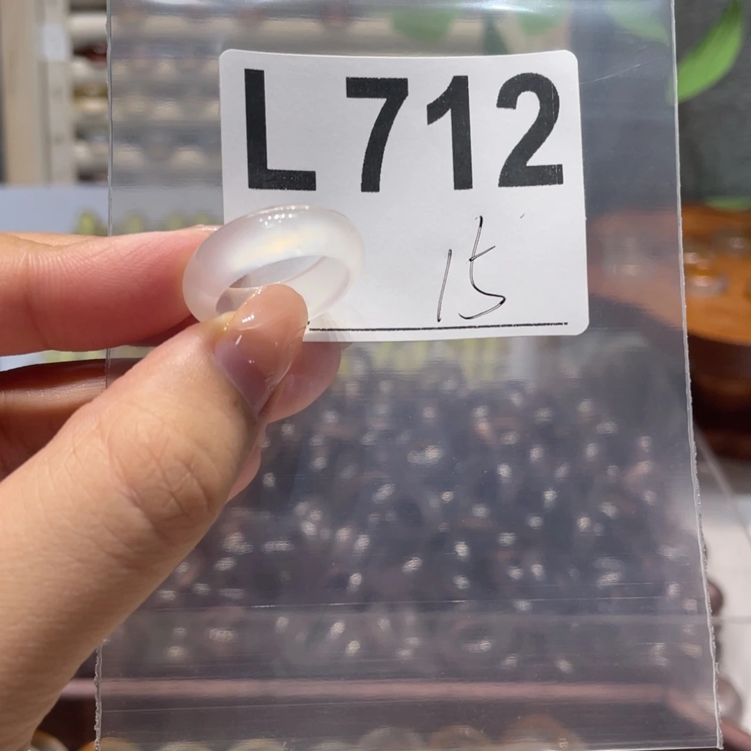 玛瑙/玉髓未镶嵌戒指712