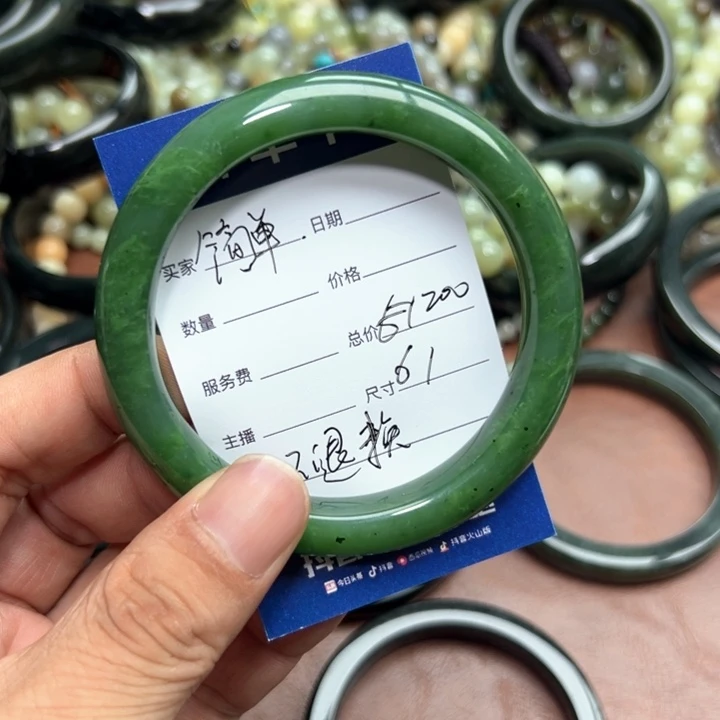 简***乐和田玉手镯未镶嵌