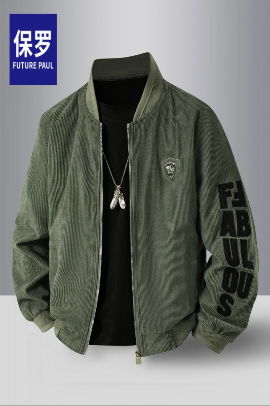 新款灯芯绒夹克休闲穿搭男士立领夹克棒球领大码外套秋冬飞行员