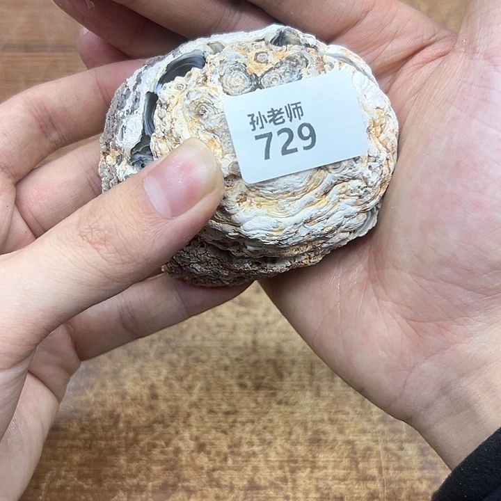 紫晶大型摆件（非配饰）未镶嵌用****3