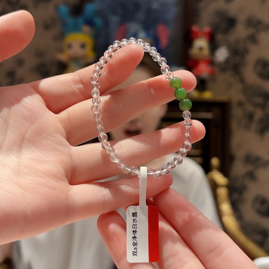 未镶嵌手链水晶多样性发其一