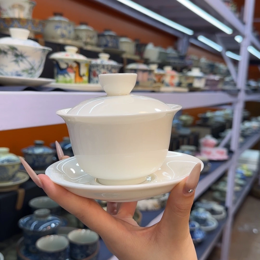 我在外面吃饭呢你在哪了我