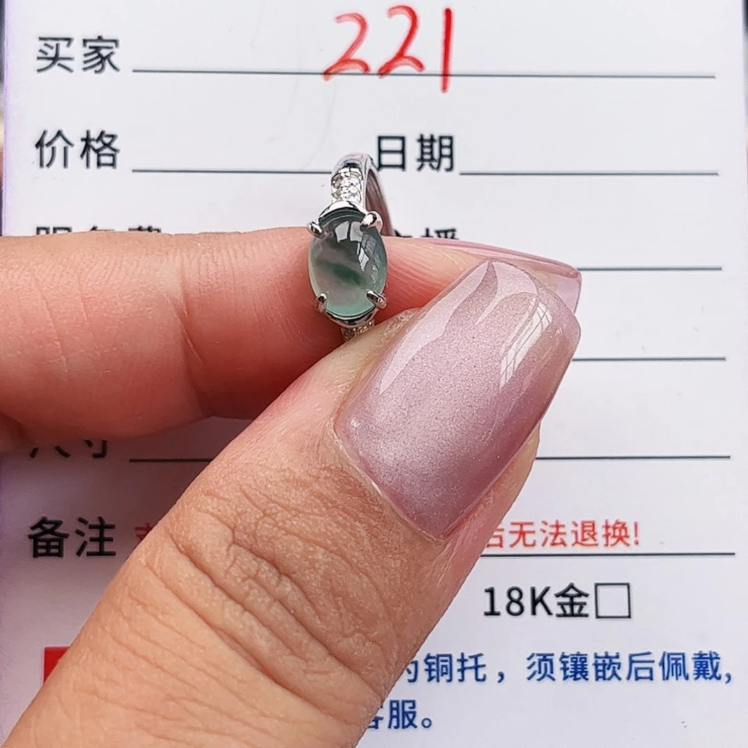 翡翠戒指银S925镶嵌缅甸天然A货翡翠戒指